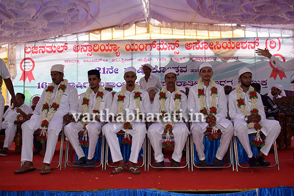 ಕೃಷ್ಣಾಪುರ: ವಾರ್ಷಿಕ ರಿಫಾಯಿಯ್ಯಾ ದಫ್ ರಾತೀಬ್ ನ ಪ್ರಯುಕ್ತ ಸಾಮೂಹಿಕ ವಿವಾಹ